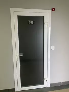 Помещение свободного назначения в Белгородская область, Белгород ул. ...