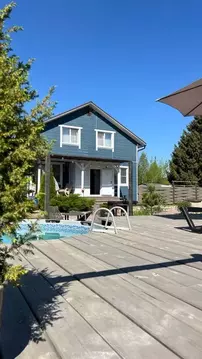 Дом в Тверская область, Кимры Чернигово мкр,  (120 м)