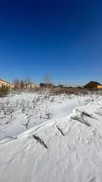 Участок в Иркутская область, Иркутский муниципальный округ, с. ...