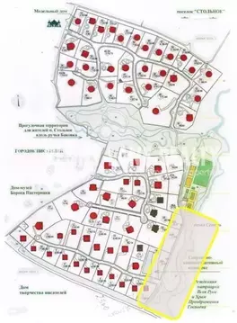 Участок в Московская область, Одинцово ул. Стольная, 5 (15.0 сот.)