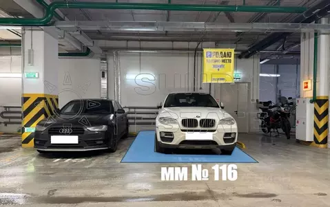 Гараж в Москва Шелепихинская наб., 34к1 (16 м)