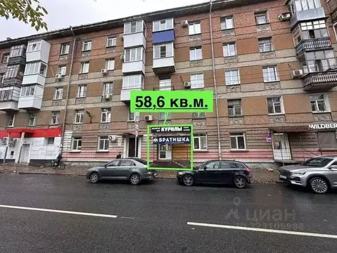 Торговая площадь в Самарская область, Самара просп. Металлургов, 87 ...