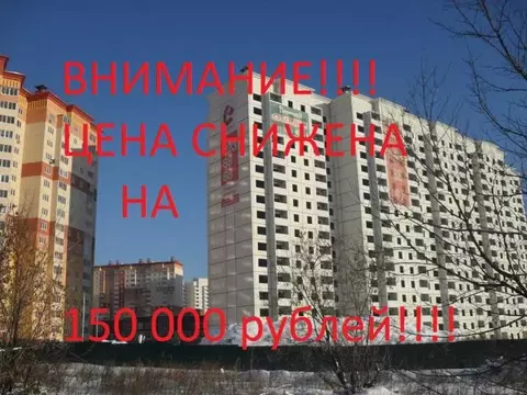 Продается 1-комнатная квартира