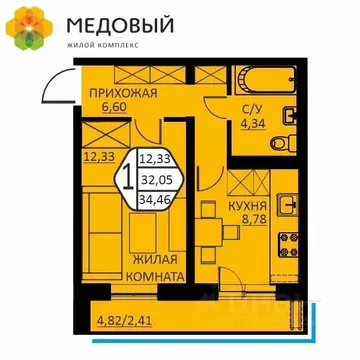 1-к кв. Пермский край, д. Кондратово ул. Н.М. Яблокова, 4 (34.46 м)