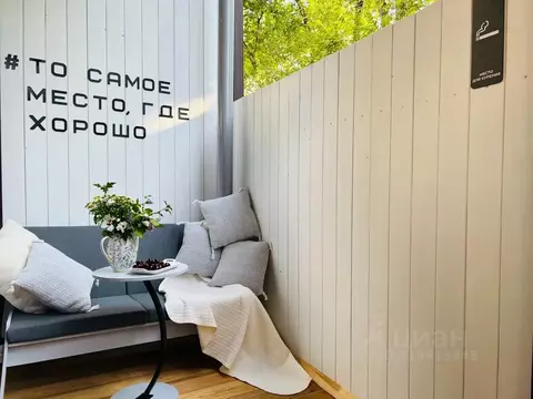 Студия Ставропольский край, Пятигорск просп. Калинина, 38А (30.0 м)