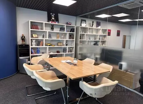 Офис в Москва наб. Пресненская, 6с2 (1370 м)