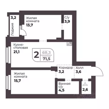 2-к кв. Челябинская область, Сосновский муниципальный округ, пос. ...