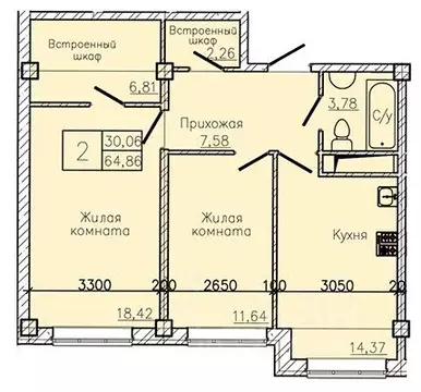 2-к кв. Ставропольский край, Пятигорск  (68.29 м)
