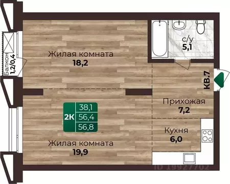 2-к кв. Алтайский край, Барнаул ул. 6-я Нагорная, 15Г/12 (56.8 м)