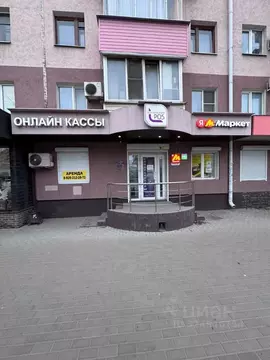 Помещение свободного назначения в Воронежская область, Воронеж ...