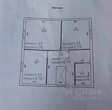 Дом в Липецкая область, Липецкий муниципальный округ, с. Большая ...