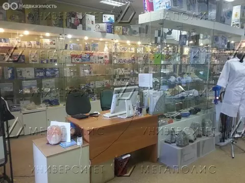 Помещение свободного назначения (131 м)