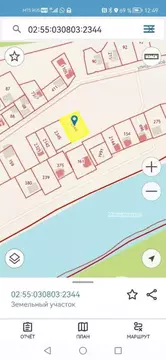 Участок в Башкортостан, Уфа Максимовка мкр,  (12.8 сот.)