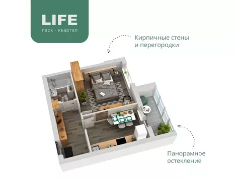 1-к кв. Кировская область, Киров ул. Капитана Дорофеева, 24 (41.1 м)