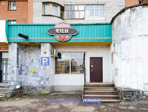 Помещение свободного назначения (100 м)