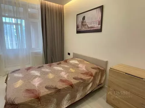 1-к кв. Московская область, Одинцовский городской округ, с. Лайково, ...