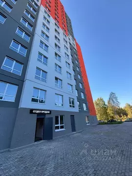 Помещение свободного назначения в Ярославская область, Ярославль ул. ...