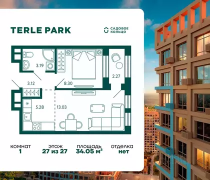 1-к кв. Башкортостан, Уфа ул. Авроры, 18к1 (33.7 м)