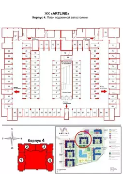 Гараж в Санкт-Петербург дор. Торфяная, 17к2 (13 м)