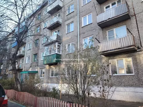 2-к кв. Забайкальский край, Чита ул. Юности, 1 (44.4 м)