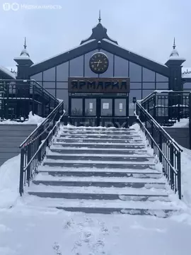 Торговая площадь (200 м)