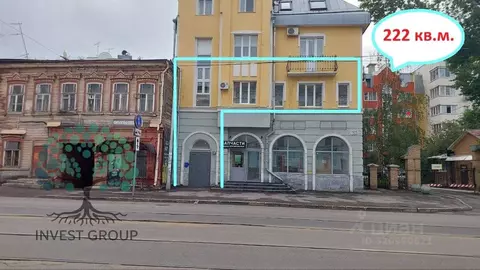 Офис в Самарская область, Самара ул. Фрунзе, 105 (222 м)