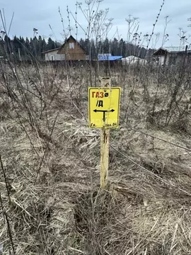 Участок в Калужская область, Жуковский муниципальный округ, д. ...