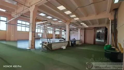 Помещение свободного назначения в Самарская область, Самара ...