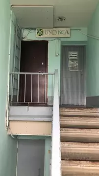 Помещение свободного назначения в Ленинградская область, Светогорск ...