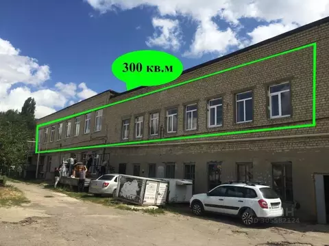 Помещение свободного назначения в Саратовская область, Саратов пос. ...