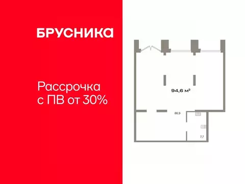 Помещение свободного назначения в Тюменская область, Тюмень Республики ...