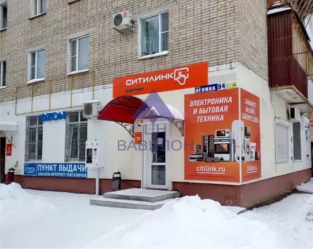 Офис в Ростовская область, Волгодонск ул. Ленина (24 м)