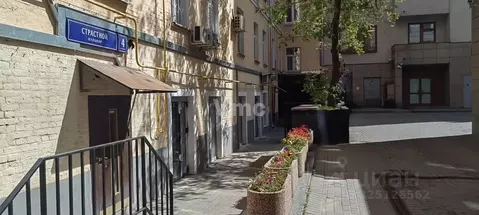 Помещение свободного назначения в Москва Страстной бул., 4С4 (130 м)