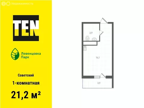 1-комнатная квартира: Ростов-на-Дону, улица Ткачёва, 21/1 (21.2 м)