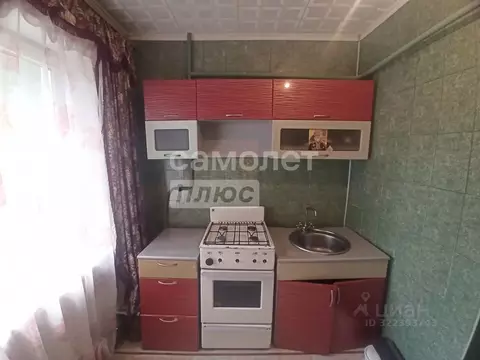 2-к кв. Белгородская область, Старый Оскол Рудничный мкр, 11 (46.1 м)