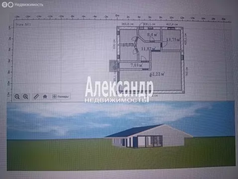 Участок в Выборгский район, Селезнёвское сельское поселение (13.18 м)