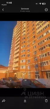 1-к кв. Московская область, Щелково Фряновское ш., 64к1 (33.3 м)