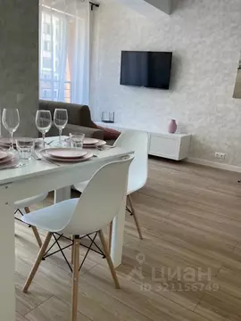 2-к кв. Краснодарский край, Сочи городской округ, Дагомыс пгт ул. ...