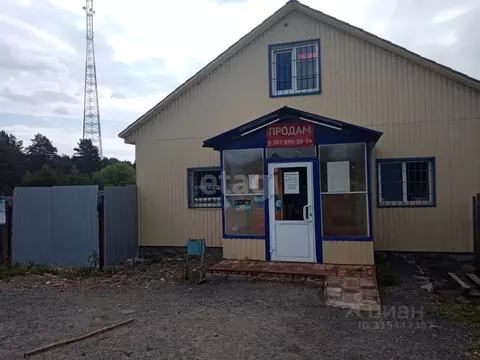 Офис в Свердловская область, Невьянский муниципальный округ, пос. ...