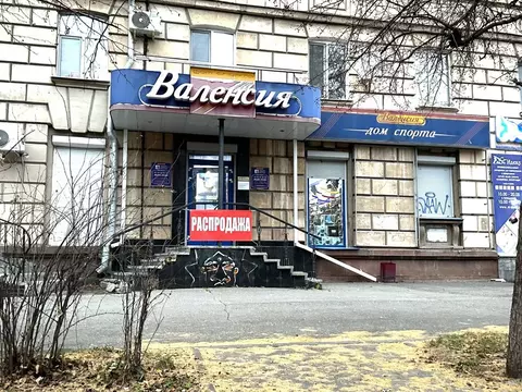 Торговая площадь в Свердловская область, Нижний Тагил просп. ...