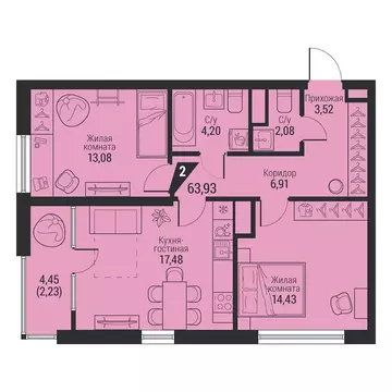 2-комнатная квартира: Екатеринбург, проспект Космонавтов, 100 (63.93 ...