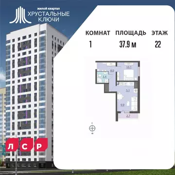 1-к кв. Свердловская область, Екатеринбург Компрессорный жилрайон, ...