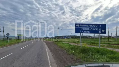 Участок в Красноярский край, Емельяновский муниципальный округ, с. ...