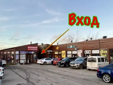 Торговая площадь в Московская область, Чехов Губернский мкр, 2 (752 м)