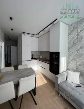 Студия Татарстан, Казань ул. Аделя Кутуя, 167 (30.0 м)