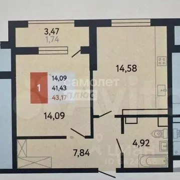 Квартира, 1 комната, 43 м