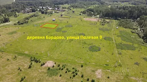 Участок в Владимирская область, Киржачский муниципальный округ, д. ...