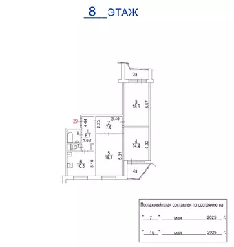 3-к кв. Московская область, Солнечногорск городской округ, Голубое пгт ...