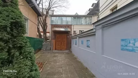 Помещение свободного назначения в Москва Троицкая ул., 7/1С1 (285 м)