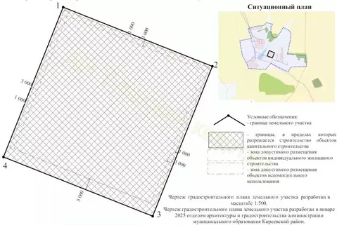 Участок в Тульская область, Киреевский район, Красноярское с/пос, д. ...
